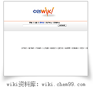 WIKI���Ͽ�